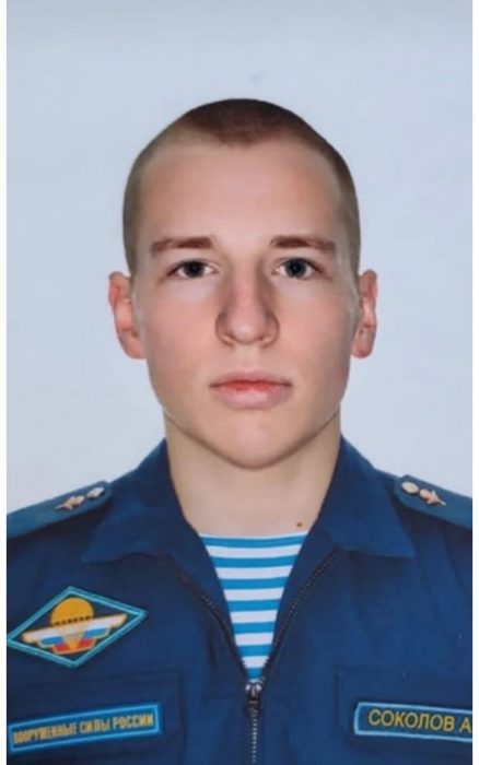 Александр Соколов