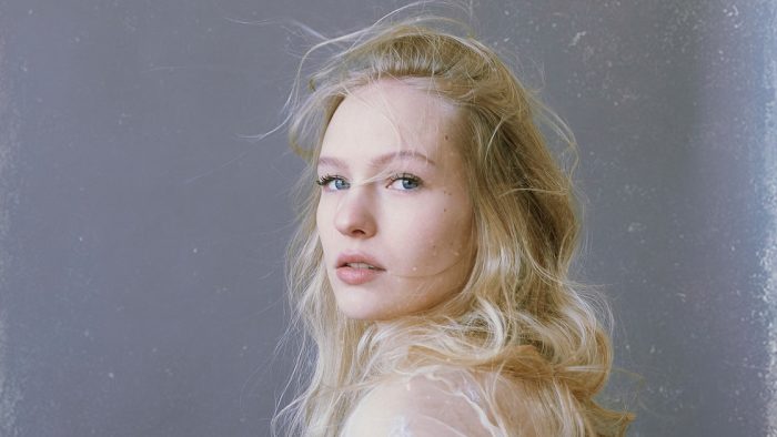 Елизавета Базыкина