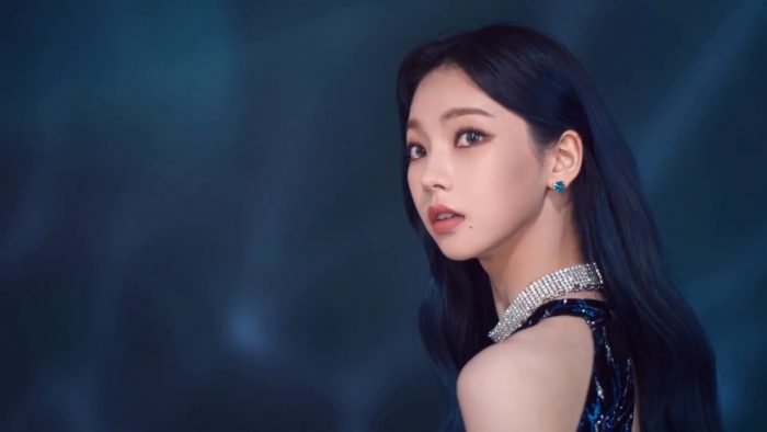 Карина (Ю Джимин)