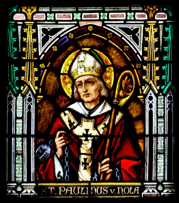 Павлин Ноланский