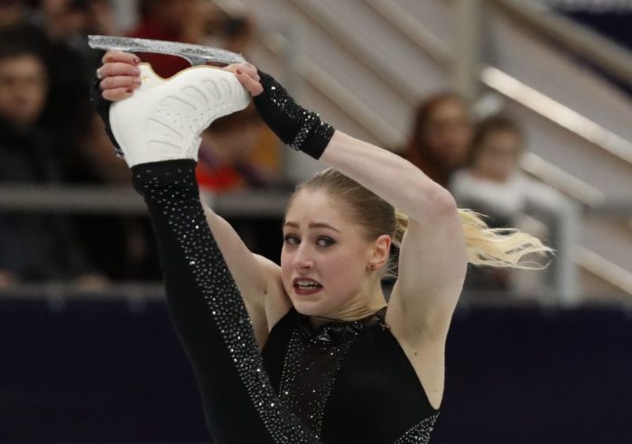 Диана Никитина