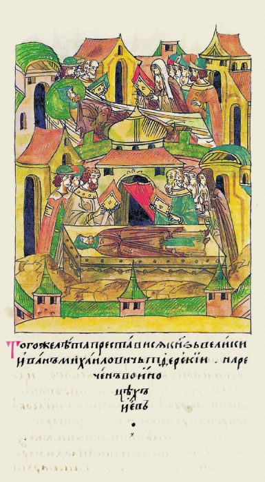 Антигон II Маттафия