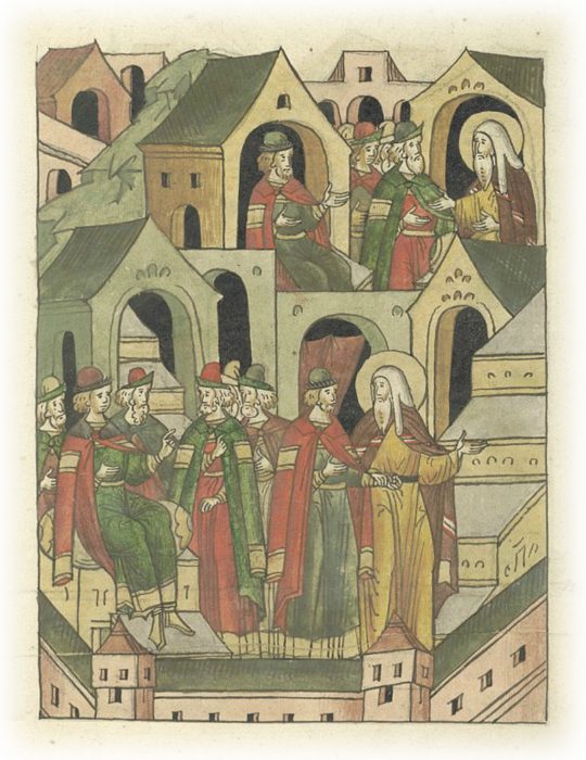 Иван Михайлович Тверской